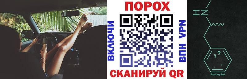 Амфетамин Premium  ссылка на мегу ссылки  Ачинск  наркота 