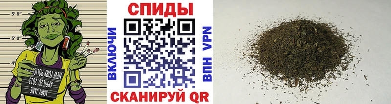БУТИРАТ 1.4BDO  MEGA   Ачинск  наркота 