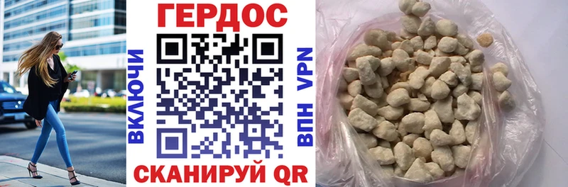 darknet официальный сайт  Ачинск  Героин Афган 