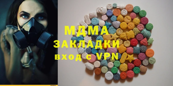 каннабис Верея