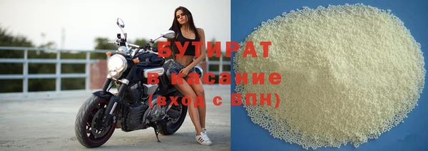 каннабис Верея