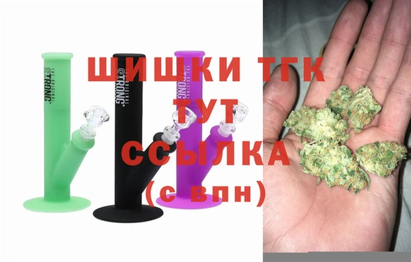 первитин Верхнеуральск