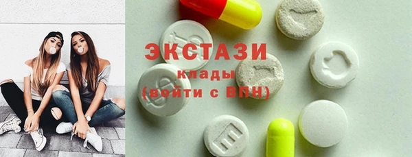 каннабис Верея