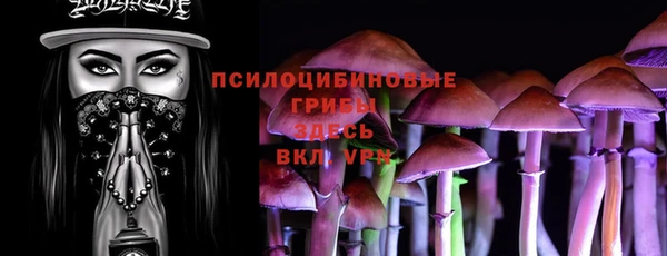 первитин Верхнеуральск