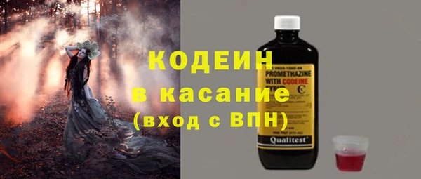 каннабис Верея