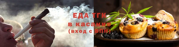 первитин Верхнеуральск