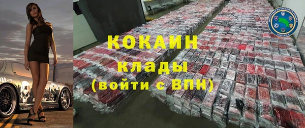 первитин Верхнеуральск