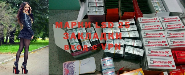 каннабис Верея