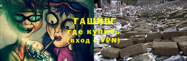 каннабис Верея