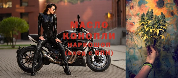 каннабис Верея