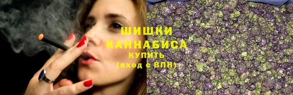 первитин Верхнеуральск