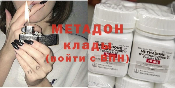 каннабис Верея