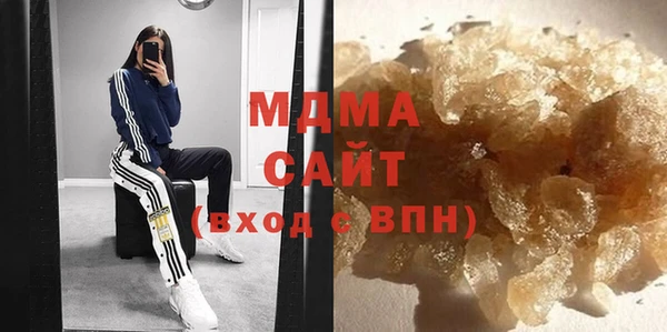 каннабис Верея